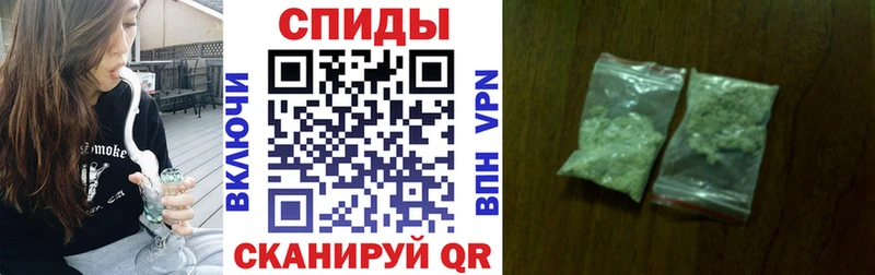 Бутират вода Полесск