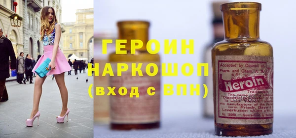 MESCALINE Беломорск