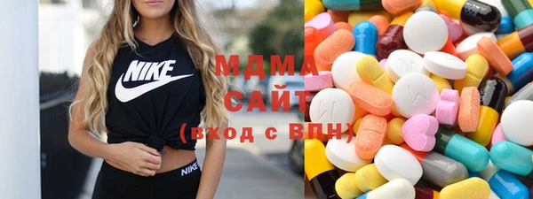 шишки Белоозёрский