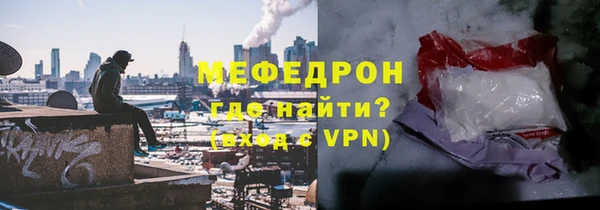 шишки Белоозёрский