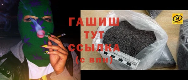 MESCALINE Беломорск