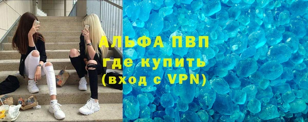 MESCALINE Беломорск