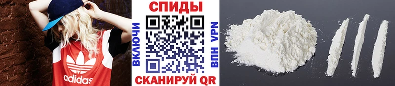 МЕТАМФЕТАМИН Methamphetamine  Полесск 