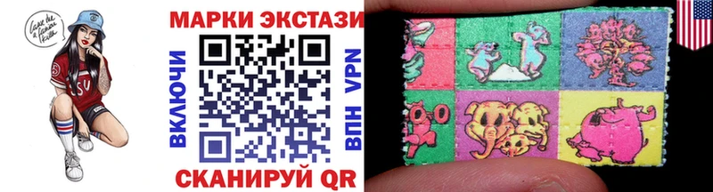 ссылка на мегу ONION  Полесск  Марки NBOMe 1500мкг 
